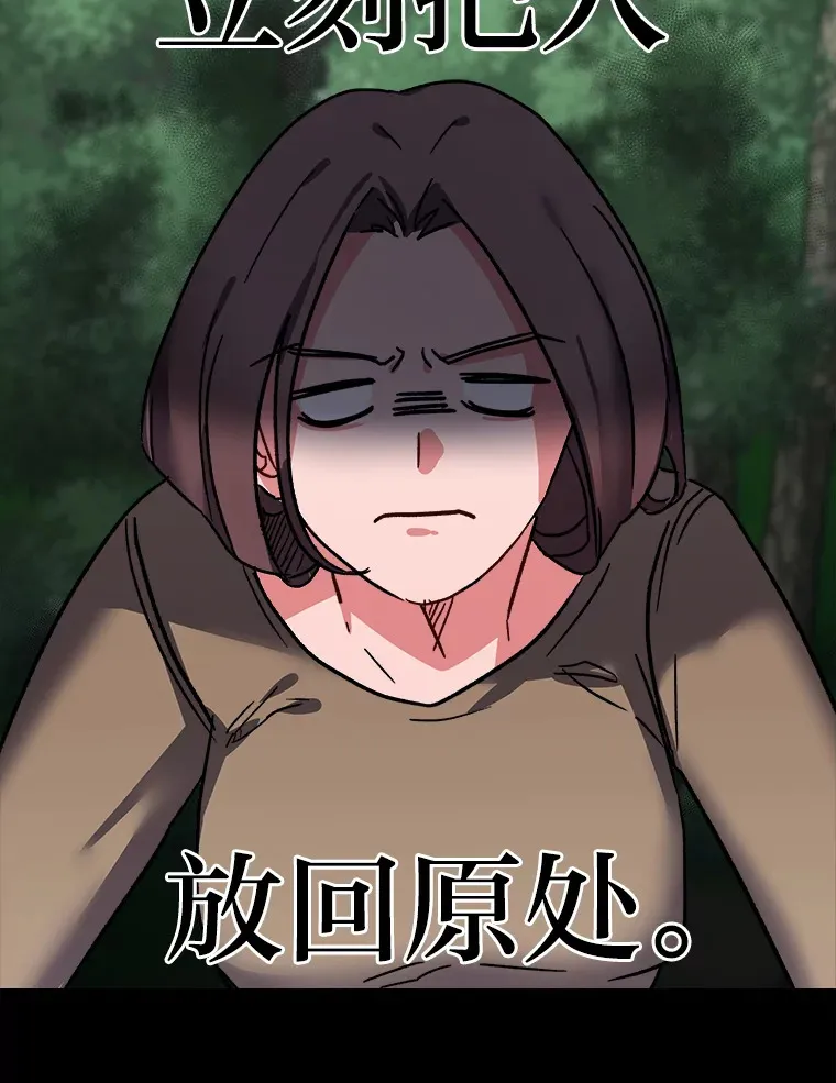 56.身世之谜9