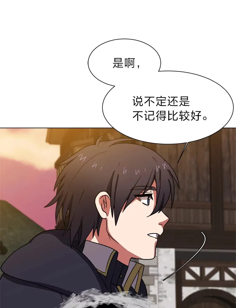 47.无理取闹32