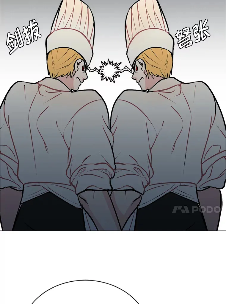 91.替身怪35