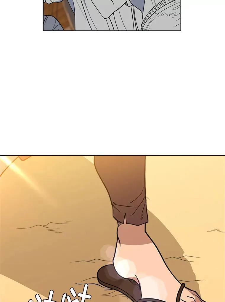 99.领主的烦恼71