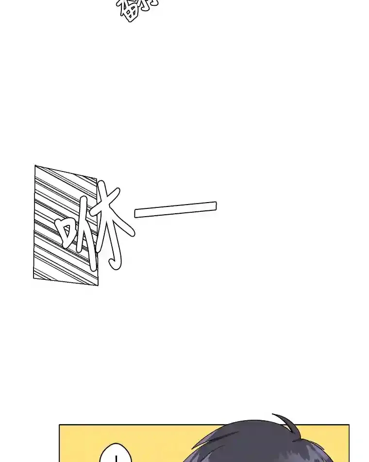 41.黑龙后裔18