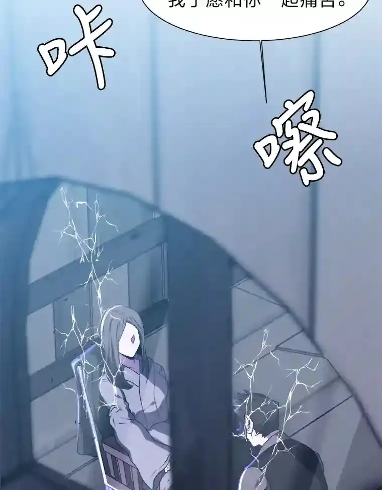 21.解开心结61