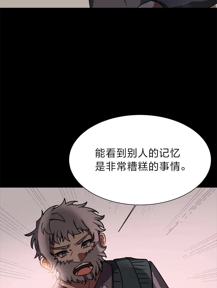 53.衣锦还乡79