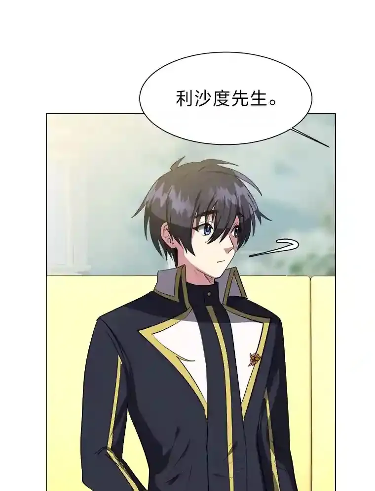31.抵达总部51