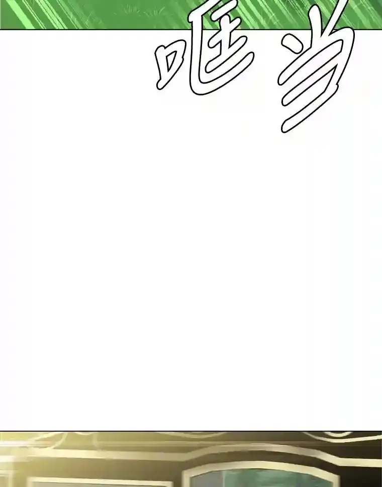 27.召唤令78