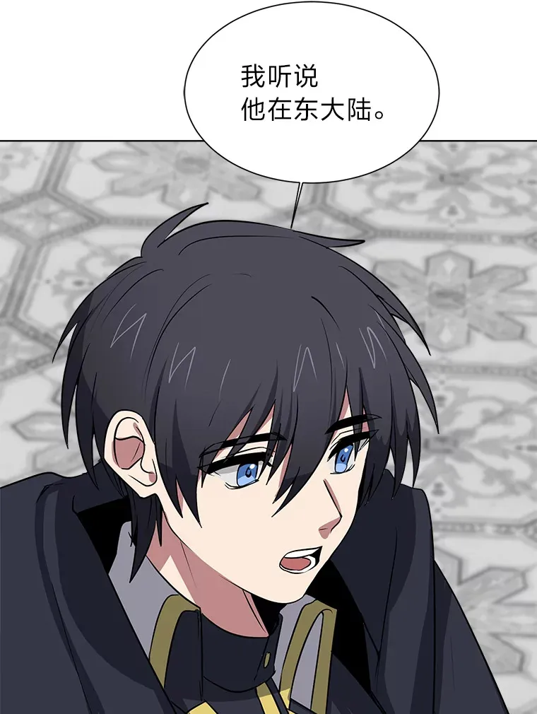 76.赌博委托50