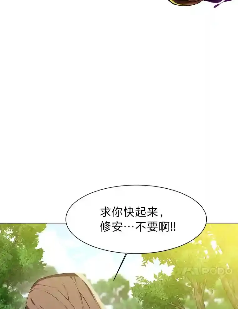 21.解开心结20
