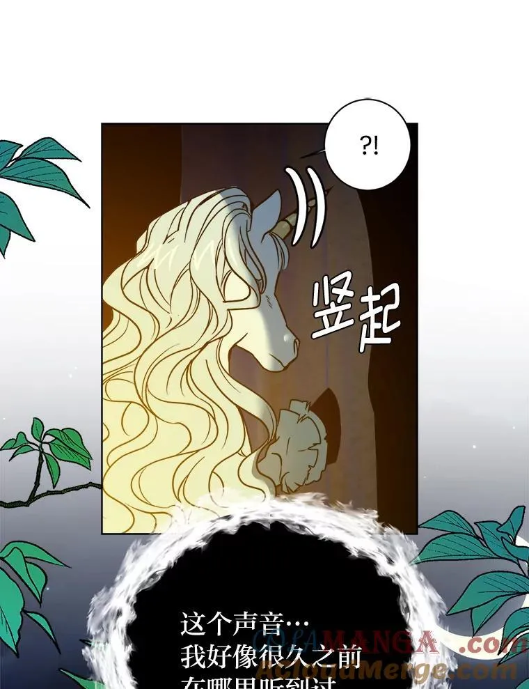 107.前往天空岛93
