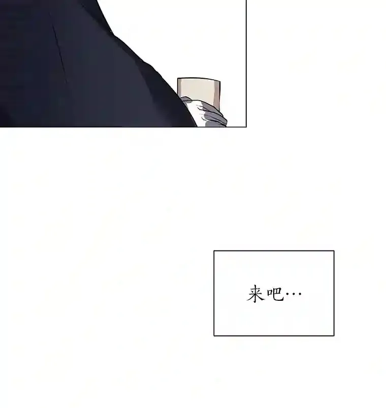 33.升职14