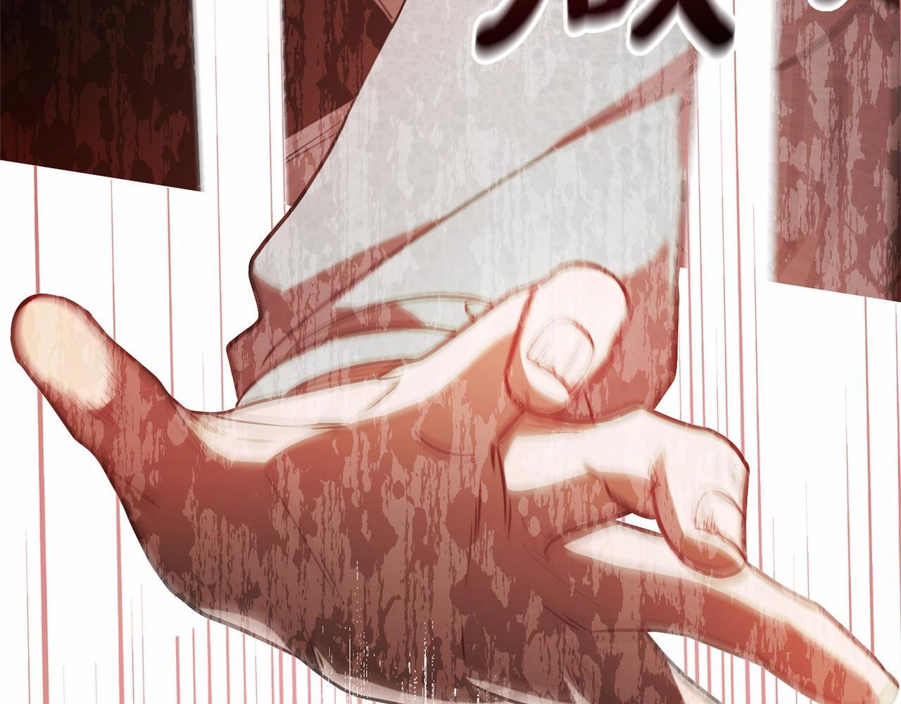 第28话 抛弃对母亲的期待126