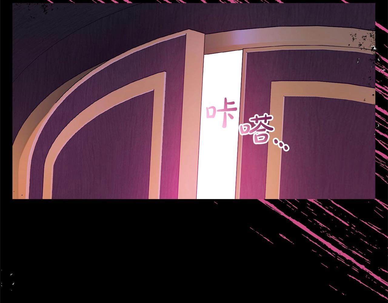 第33话 只是暂时的监护人10