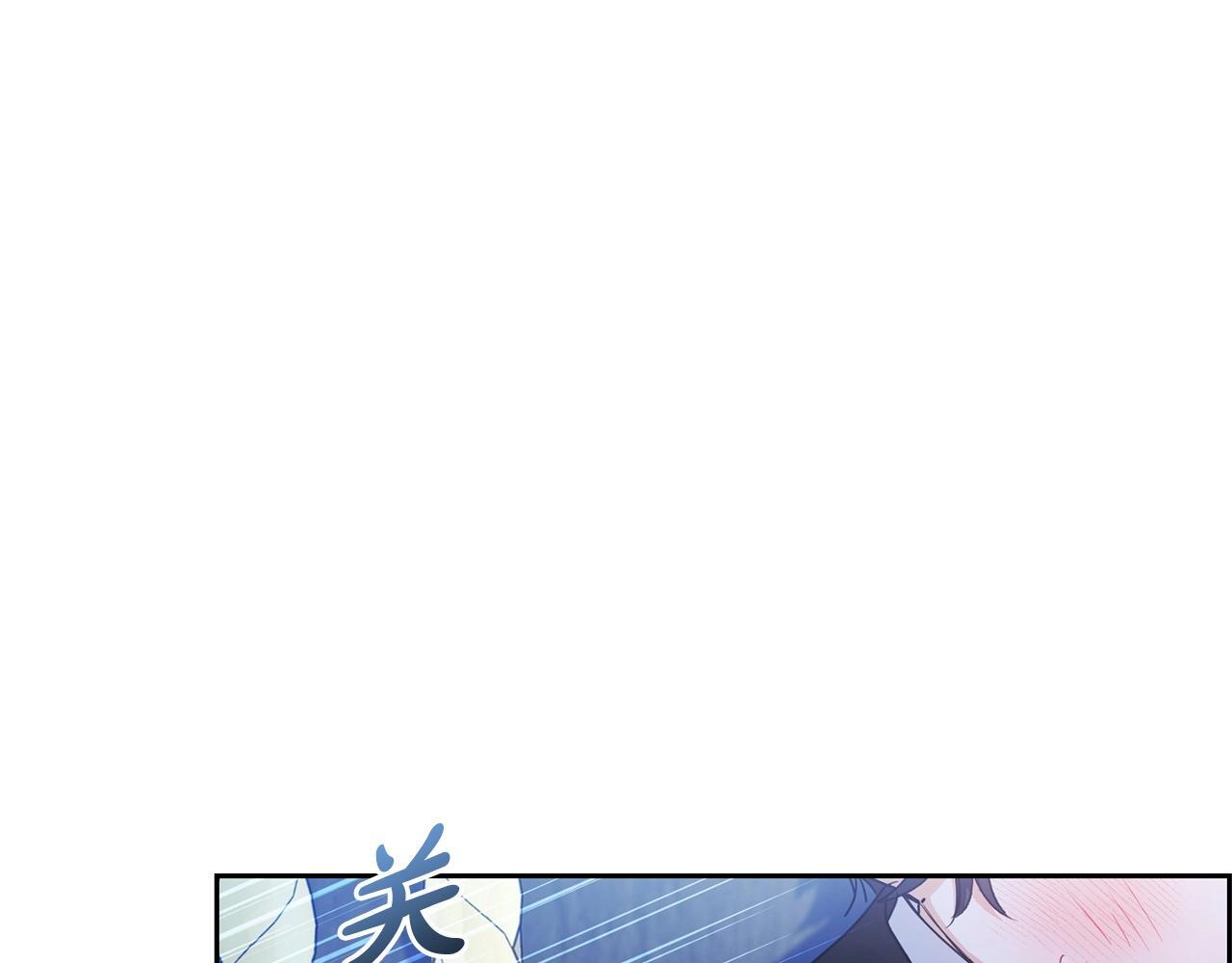 第32话 哭唧唧道歉好可爱59