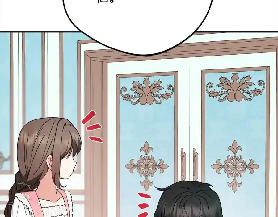 第50话 因为哥哥很高大啊！109