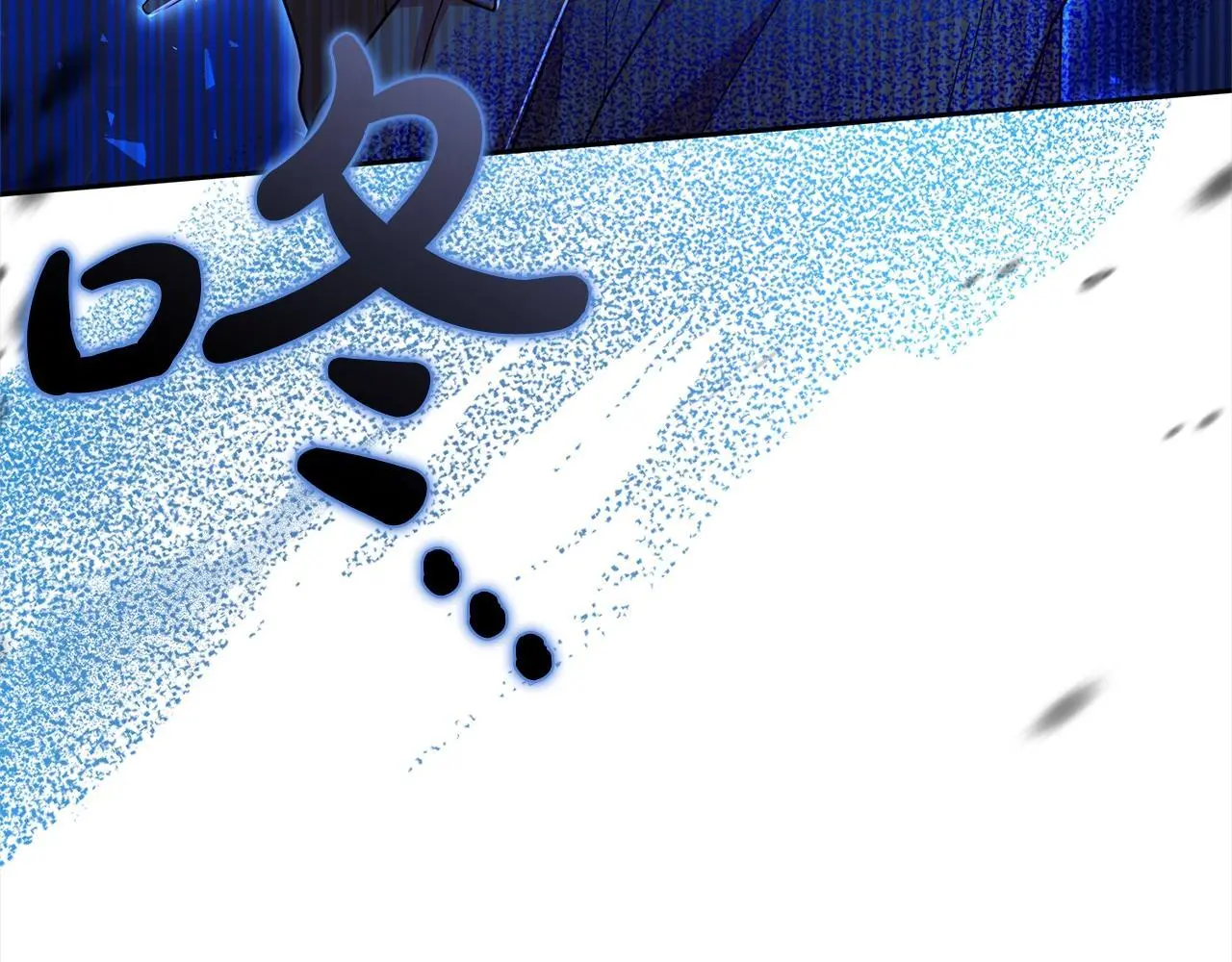 第38话 在做很美好的梦203