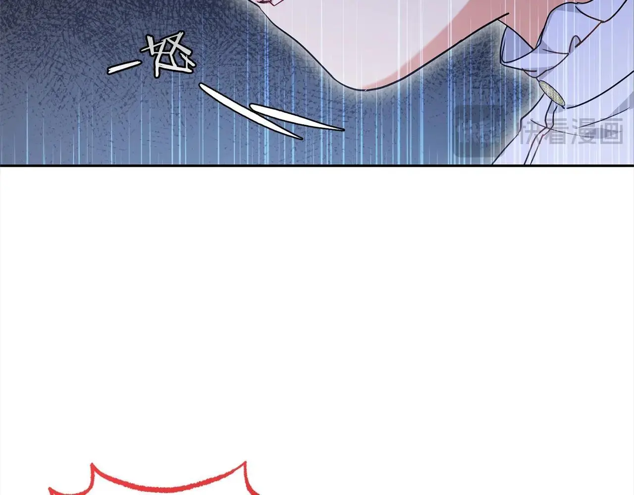第42话 请你出去！107