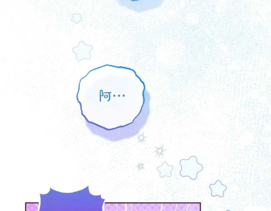 第71话137