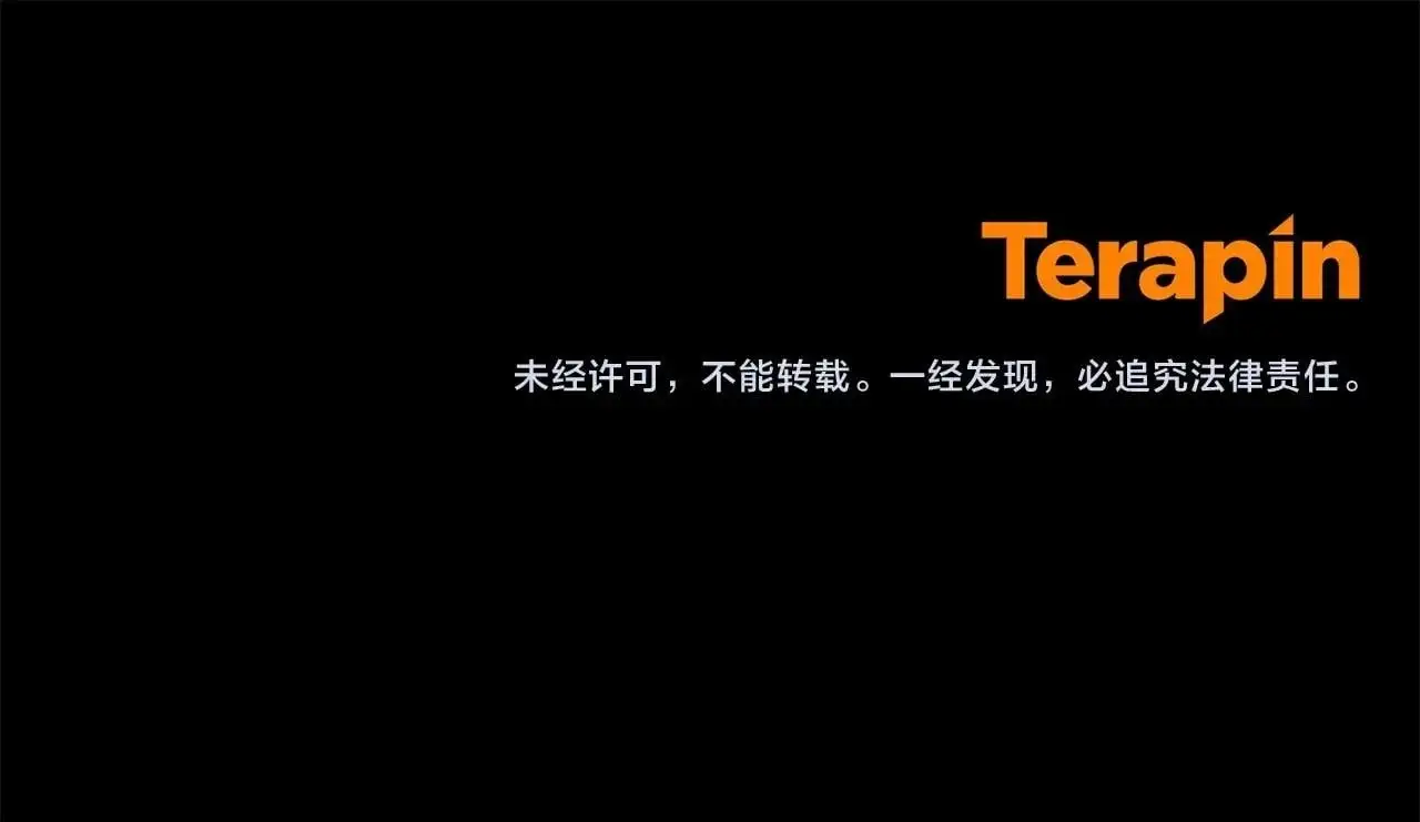 第40话 哥哥，快来跟我一起讨厌她吧185
