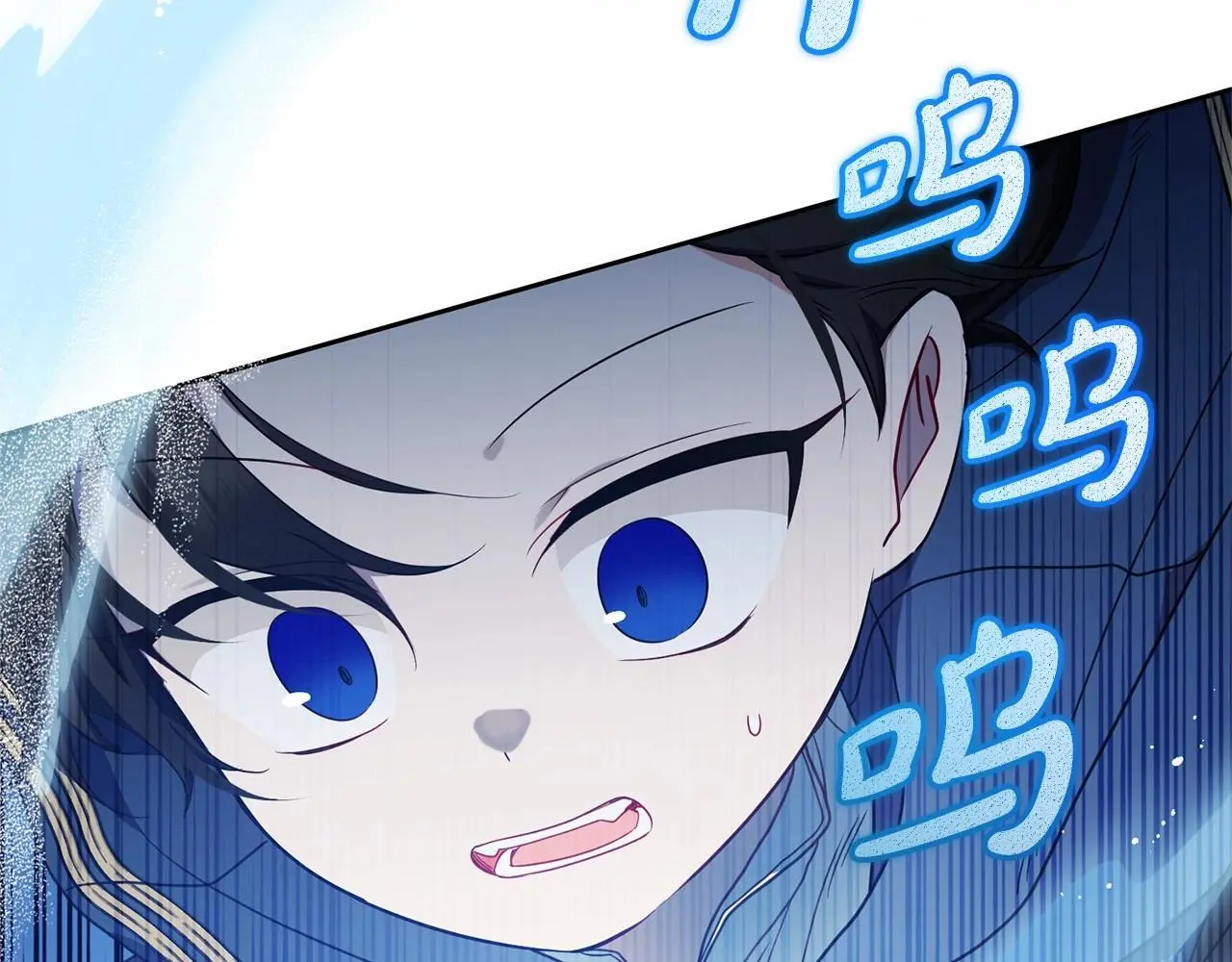 第40话 哥哥，快来跟我一起讨厌她吧143