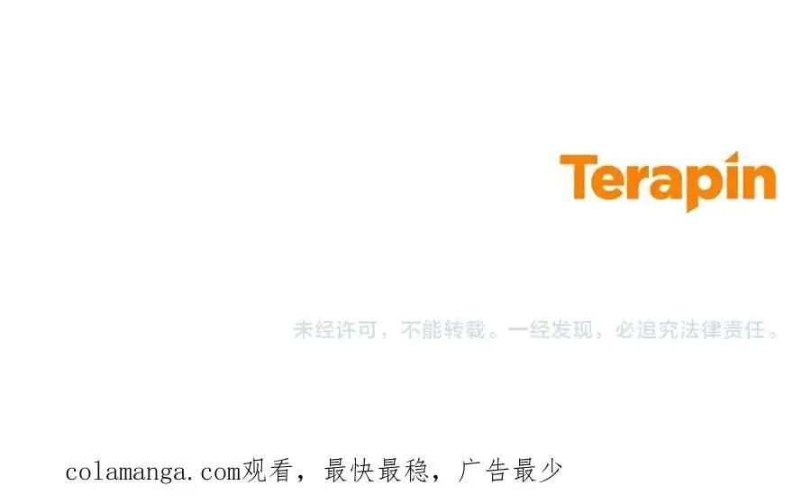 第48话 礼物235