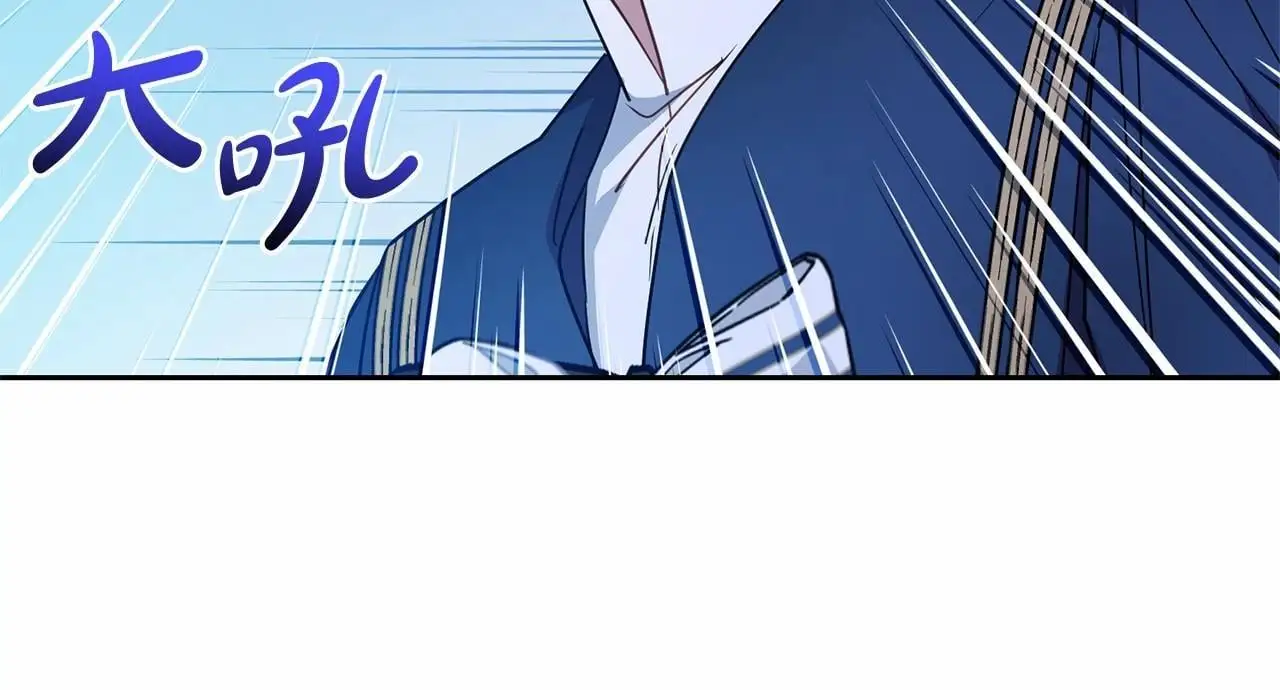 第40话 哥哥，快来跟我一起讨厌她吧169