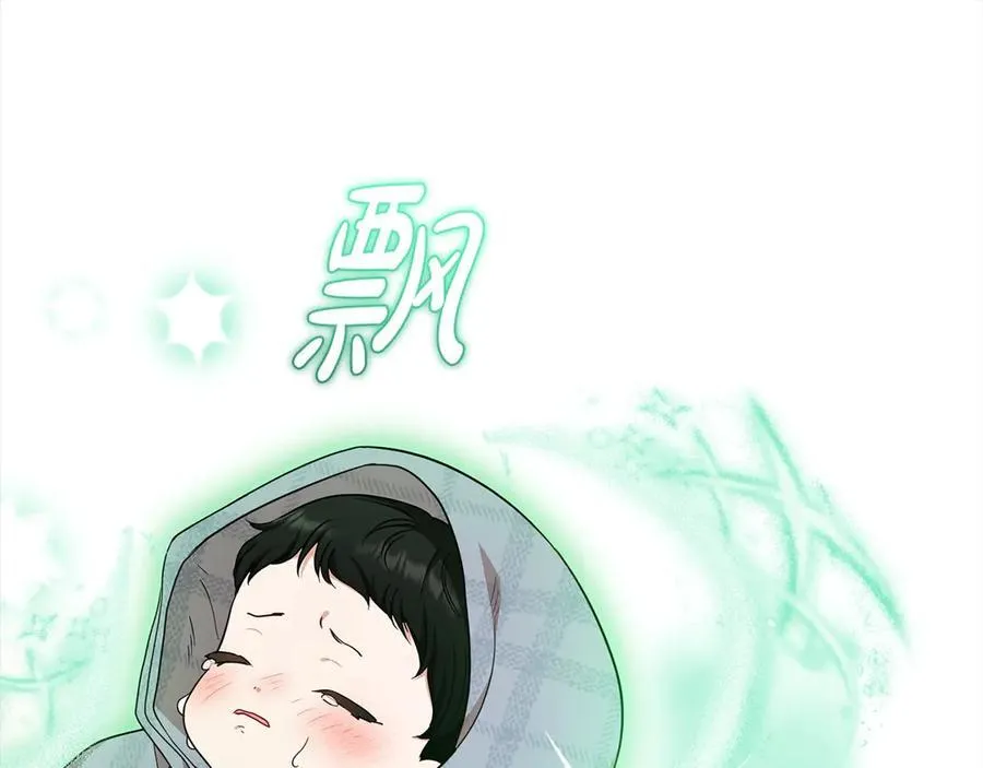 第63话 想到曾经的自己…7