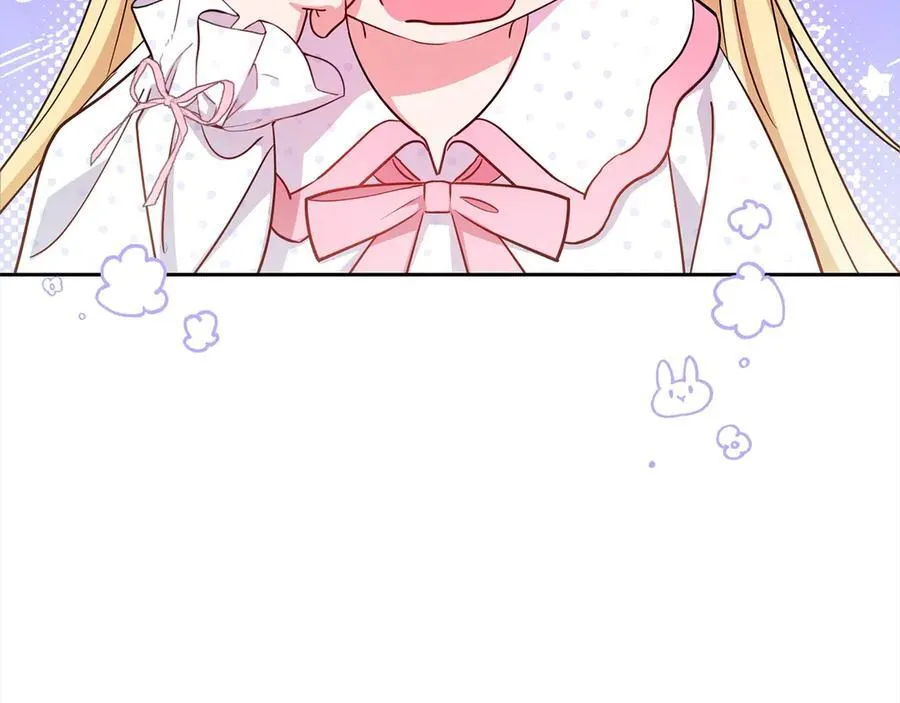第64话 秘密109