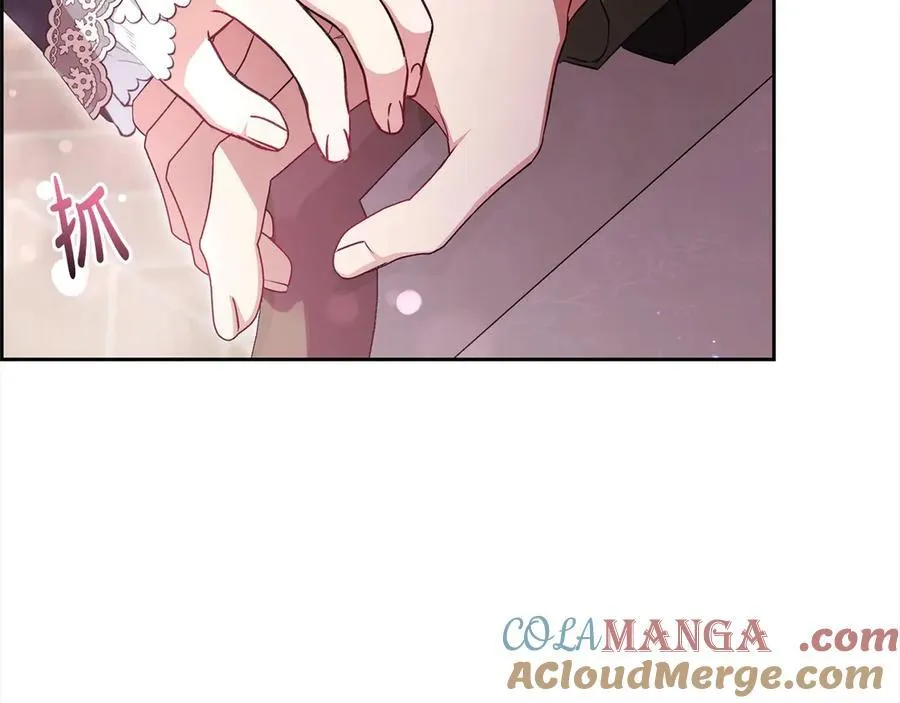 第66话 我一定会保护她的！112