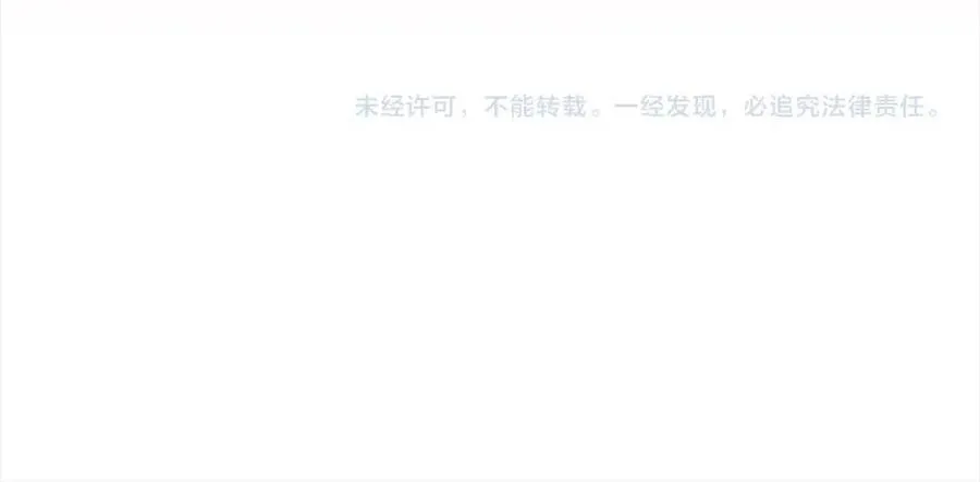 第56话 有一件事想要拜托你189