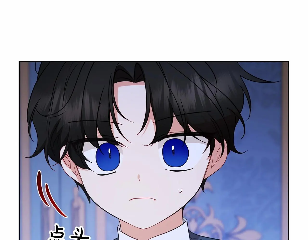 第41话 对不起 我不该来这里的9