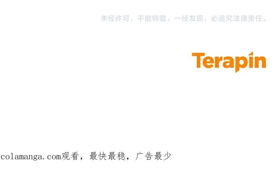 第64话 秘密202