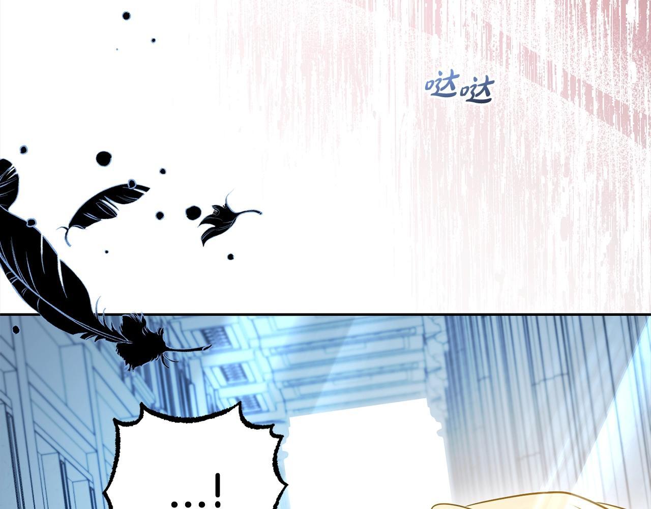 第27话 这是我自己决定的事情3