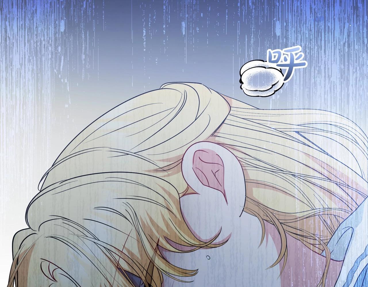 第35话 雨中捉迷藏175