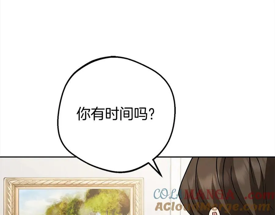 第59话 想让你幸福168
