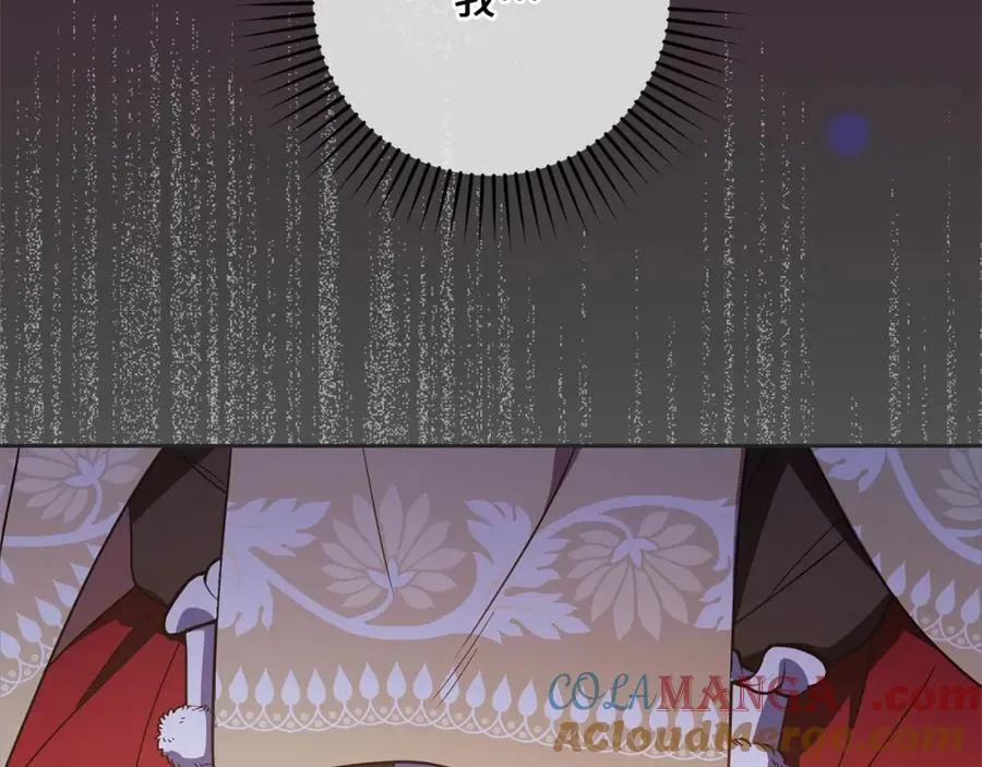 第55话 我最近真的非~常幸福！132