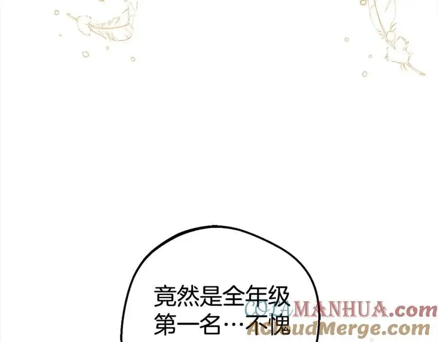 第46话 奶奶的天梯68