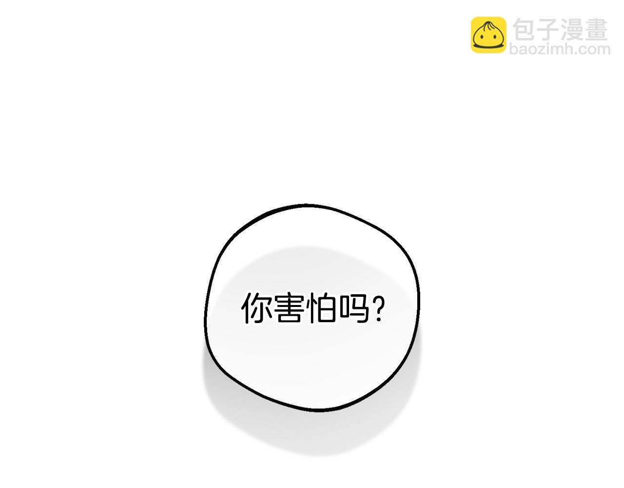 第30话 害怕期待落空吗？29