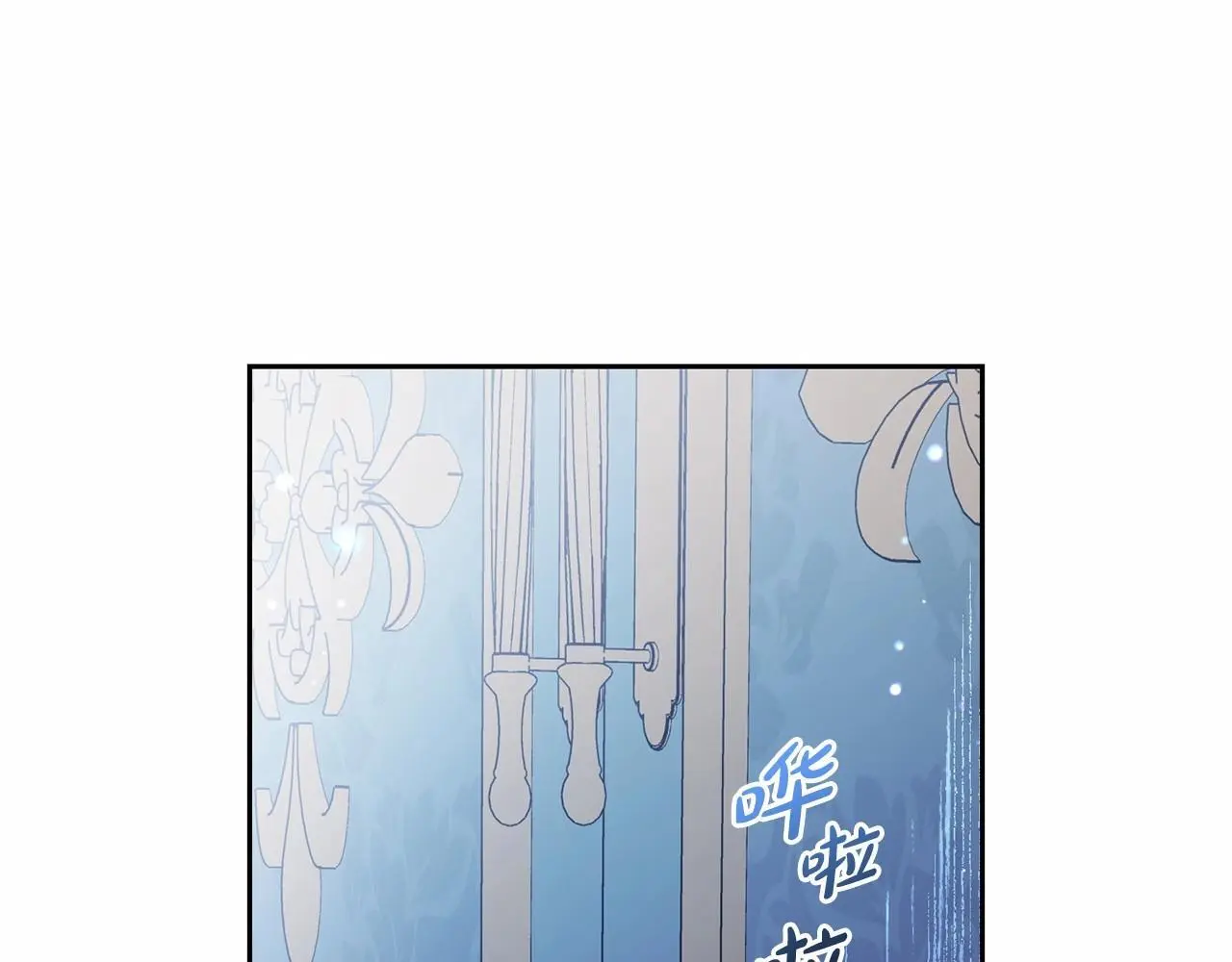 第39话 骗子59