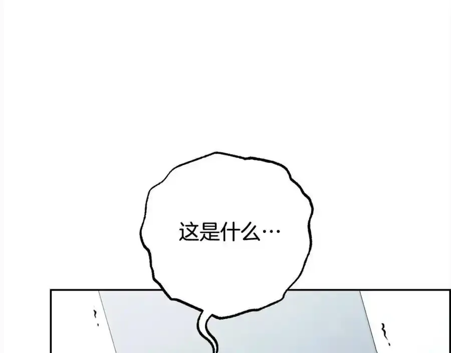 第50话 因为哥哥很高大啊！123