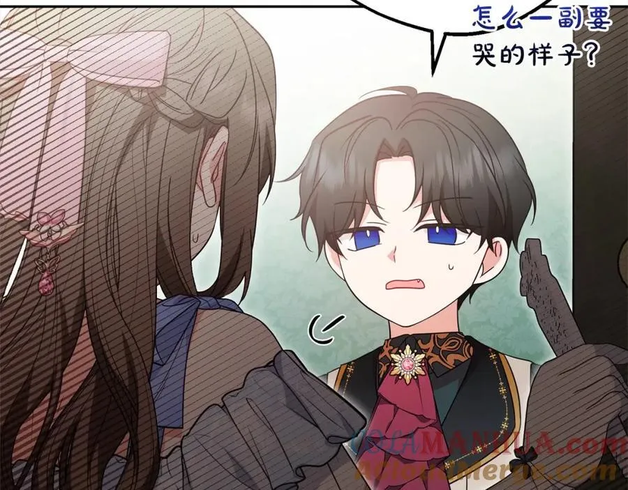 第51话 我会保护你的12