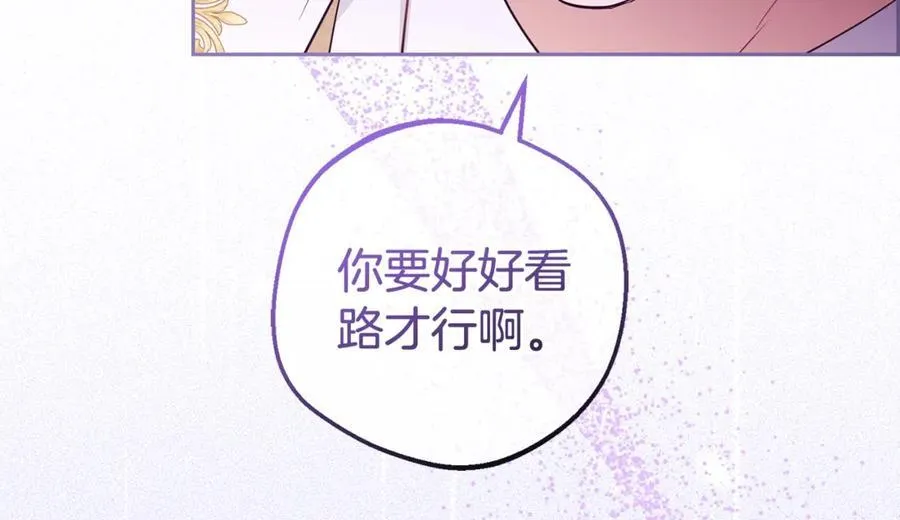 第71话190