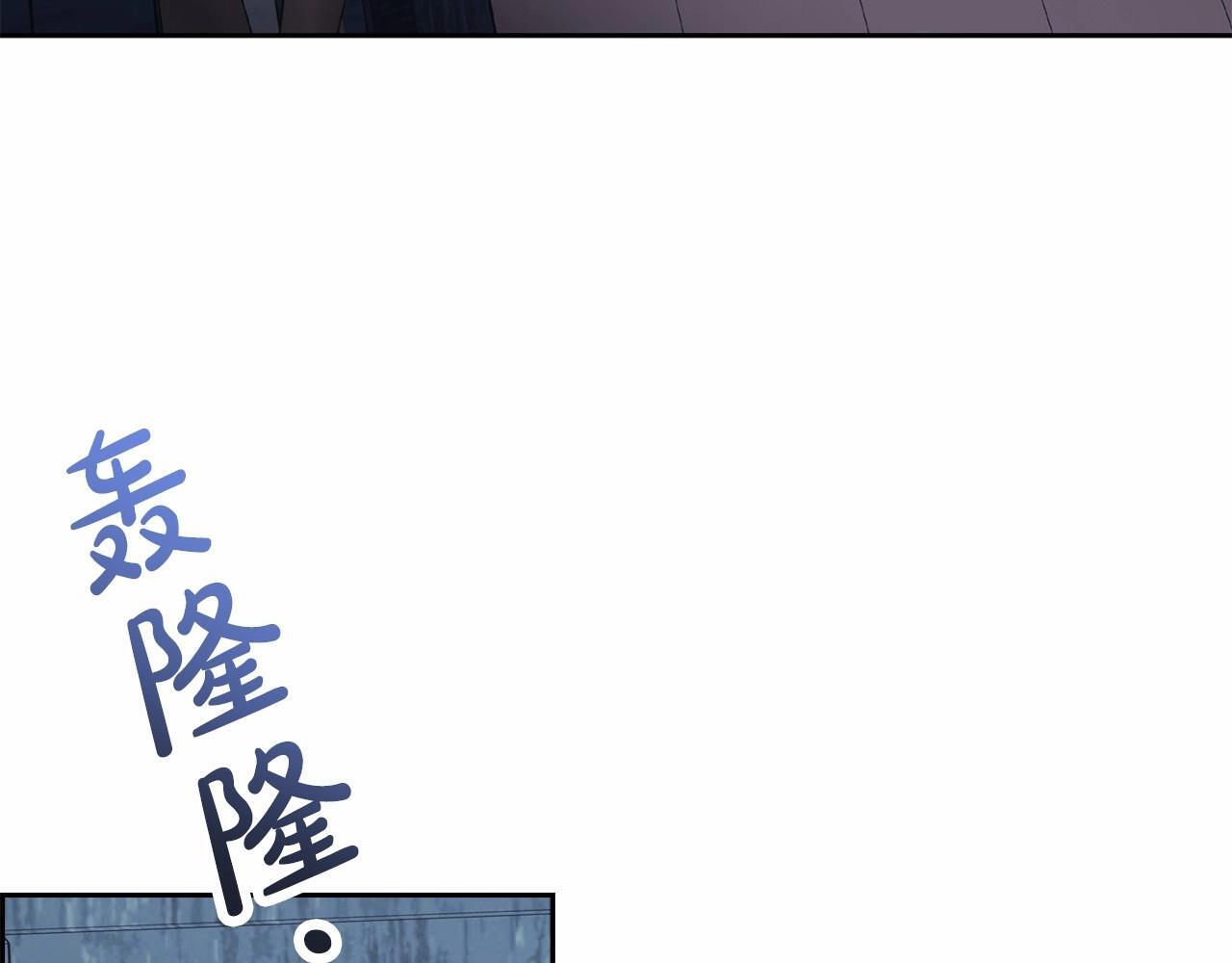 第35话 雨中捉迷藏51