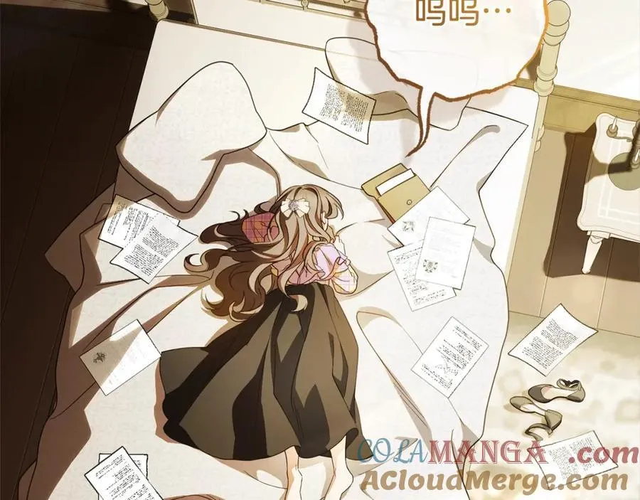 第58话 不行离开蕾尓180