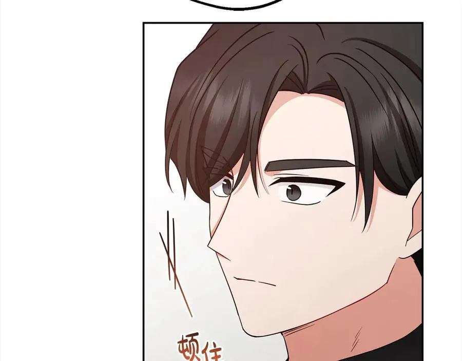 第65话 真相13