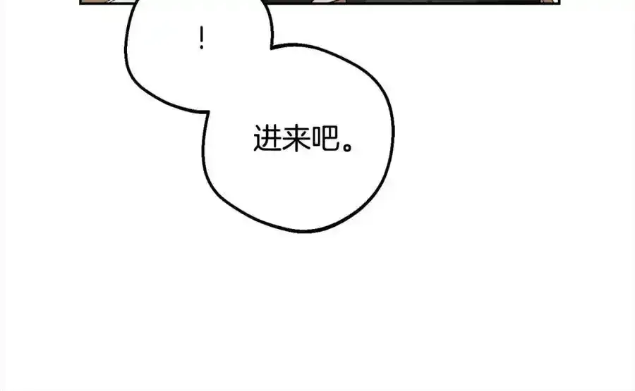 第50话 因为哥哥很高大啊！77