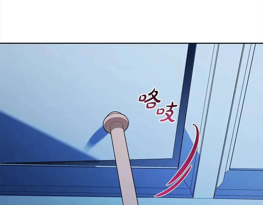 第64话 秘密157