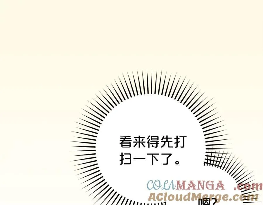 第71话144