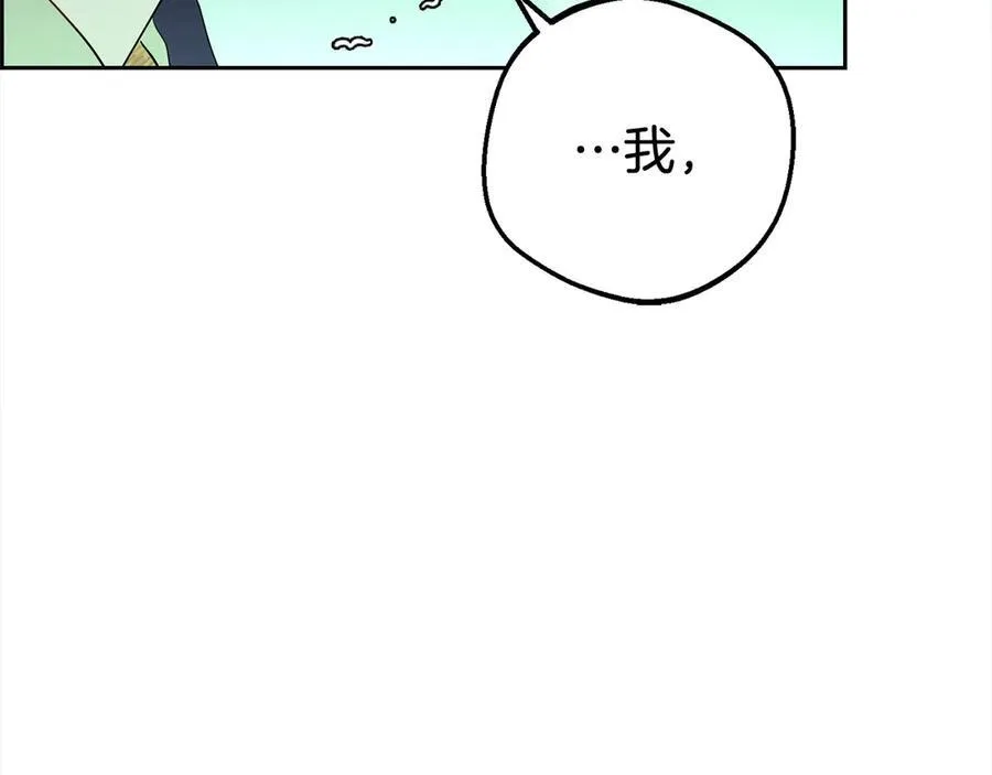 第63话 想到曾经的自己…21