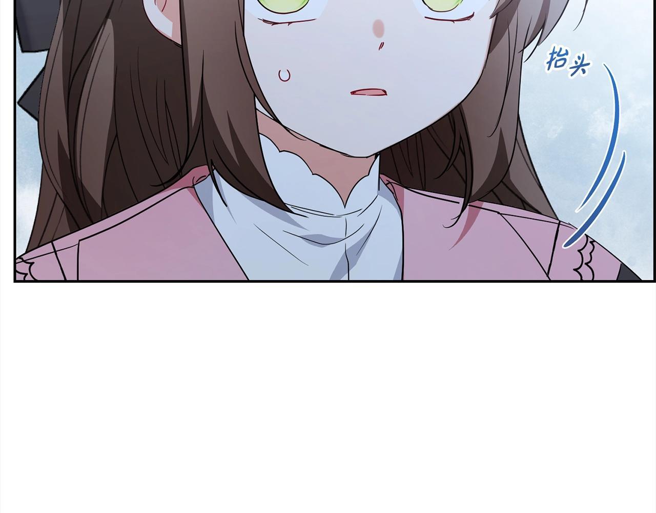 第27话 这是我自己决定的事情35