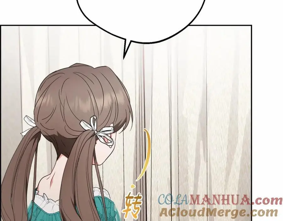 第48话 礼物140