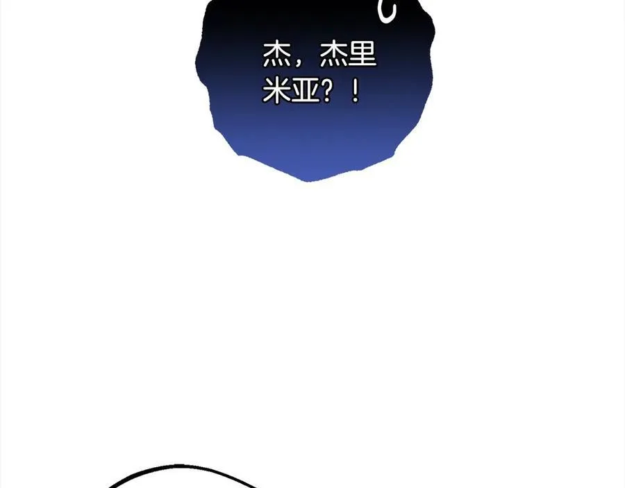 第64话 秘密126